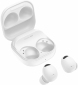 Бездротові навушники Samsung Galaxy Buds 2 Pro (SM-R510NZWASEK) White - фото 8 - інтернет-магазин електроніки та побутової техніки TTT