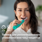 Електрична зубна щітка PHILIPS Sonicare HX3689/43  - фото 4 - інтернет-магазин електроніки та побутової техніки TTT