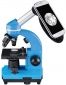 Мікроскоп Bresser Biolux SEL 40x-1600x (926814) Blue - фото 3 - інтернет-магазин електроніки та побутової техніки TTT