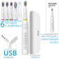 Електрична зубна щітка PECHAM Travel PC-081 (0290119080509) White  - фото 2 - інтернет-магазин електроніки та побутової техніки TTT