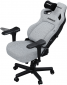 Крісло геймерське Anda Seat Kaiser 4 Size XL (AD12YDDC-XLL-20-G-CF) Gray Linen Fabric  - фото 2 - інтернет-магазин електроніки та побутової техніки TTT