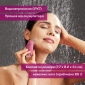 Щітка для чищення обличчя BEURER IFC 47 - фото 6 - інтернет-магазин електроніки та побутової техніки TTT