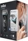Електробритва BRAUN Series 5 5197 CC - фото 3 - інтернет-магазин електроніки та побутової техніки TTT