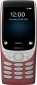 Мобільний телефон Nokia 8210 DS 4G Red - фото 3 - інтернет-магазин електроніки та побутової техніки TTT