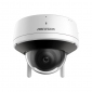 IP-камера Hikvision DS-2CV2141G2-IDW(W) (2.8 мм) - фото 2 - интернет-магазин электроники и бытовой техники TTT