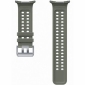 Samsung для Samsung Galaxy Watch Ultra 2 Marine Band (ET-SVL70MGEGEU) Olive - фото 3 - інтернет-магазин електроніки та побутової техніки TTT
