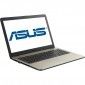Ноутбук Asus F542UQ (F542UQ-DM060) Gold - фото 4 - интернет-магазин электроники и бытовой техники TTT