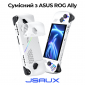 Силиконовые накладки на рукоятки JSAUX PC0201 для ROG Ally White (6126755803413) - фото 3 - интернет-магазин электроники и бытовой техники TTT