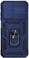 Панель BeCover Military для Samsung Galaxy M13 SM-M135 (BC_708208) Blue - фото 4 - интернет-магазин электроники и бытовой техники TTT