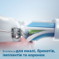 Насадки для зубной щетки PHILIPS Sonicare HX9042/33 C3 Premium Plaque Control - фото 7 - интернет-магазин электроники и бытовой техники TTT