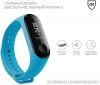 Ремешок Armorstandart силиконовый для Xiaomi Mi Band 4/3 (ARM51832) Light Blue - фото 2 - интернет-магазин электроники и бытовой техники TTT