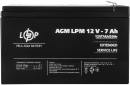 Аккумуляторная батарея LogicPower AGM LPM 12V-7Ah (LP3862) - фото 3 - интернет-магазин электроники и бытовой техники TTT
