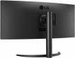 Монитор LG 34WR55QK-B - фото 4 - интернет-магазин электроники и бытовой техники TTT