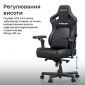 Крісло геймерське Anda Seat Kaiser 4 V2 Size XL (AD12YDDC-XLL-20-B-CF-03) Black Fabric - фото 9 - інтернет-магазин електроніки та побутової техніки TTT