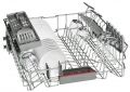 Встраиваемая посудомоечная машина Bosch SMV45IX00E - фото 3 - интернет-магазин электроники и бытовой техники TTT