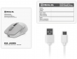 Мышь Real-El RM-481W Wireless/Bluetooth (EL123200060) Green  - фото 6 - интернет-магазин электроники и бытовой техники TTT