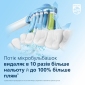 Електрична зубна щітка PHILIPS Sonicare HX9911/84 Diamond Clean 9000 - фото 8 - інтернет-магазин електроніки та побутової техніки TTT