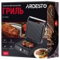 Гриль Ardesto GH-1800MB - фото 10 - интернет-магазин электроники и бытовой техники TTT