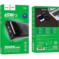 УМБ Hoco DB81 Apollo 30000mAh 65W PD Black - фото 6 - інтернет-магазин електроніки та побутової техніки TTT