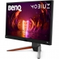 Монитор BenQ EX270M - фото 3 - интернет-магазин электроники и бытовой техники TTT