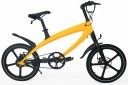 Электровелосипед ROVER S1 Orange - фото 3 - интернет-магазин электроники и бытовой техники TTT
