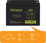 Аккумуляторная батарея Gemix 12V 26Ah AGM (LP12-26) - фото 4 - интернет-магазин электроники и бытовой техники TTT