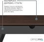 Столик для ноутбука/монітора Officepro MR164DW Dark Wood/Black - фото 4 - інтернет-магазин електроніки та побутової техніки TTT