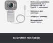Веб-камера Logitech StreamCam (960-001297) White  - фото 3 - інтернет-магазин електроніки та побутової техніки TTT