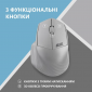 Мышь 2E MF280 Silent WL BT (2E-MF280WGR) Grey  - фото 4 - интернет-магазин электроники и бытовой техники TTT