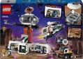 Конструктор LEGO City Космическая база и стартовая площадка для ракеты 1422 деталей (60434) - фото 2 - интернет-магазин электроники и бытовой техники TTT