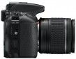 Фотоаппарат Nikon D5600 AF-P 18-55mm f/3.5-5.6G VR (VBA500K001) Black - фото 6 - интернет-магазин электроники и бытовой техники TTT