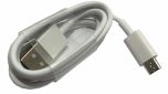 Кабель USB WUW X83 microUSB 1m 2A White - фото 2 - интернет-магазин электроники и бытовой техники TTT