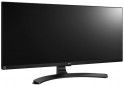 Монитор LG 34UM68-P - фото 2 - интернет-магазин электроники и бытовой техники TTT