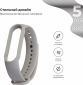 Ремешок Armorstandart для Xiaomi Mi Band 5 Light Grey (ARM57006) - фото 2 - интернет-магазин электроники и бытовой техники TTT