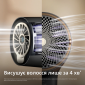 Фен Philips 7000 Series (BHD713/10) - фото 8 - интернет-магазин электроники и бытовой техники TTT