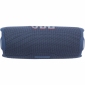 Акустическая система JBL Flip 7 (JBLFLIP7BLU) Blue - фото 6 - интернет-магазин электроники и бытовой техники TTT
