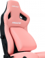 Крісло геймерське Anda Seat Kaiser 4 Size XL (AD12YDDC-XLL-20-P-PV/C) Pink Premium PVC - фото 5 - інтернет-магазин електроніки та побутової техніки TTT