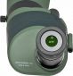 Подзорная труба Kowa 20-60x82/45 (TSN-82SV) (914783) - фото 6 - интернет-магазин электроники и бытовой техники TTT