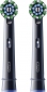 Насадки для зубної щітки Oral-B EB50BRX Cross Action 2 шт (8006540847657) - фото 3 - інтернет-магазин електроніки та побутової техніки TTT