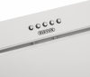 Вытяжка ELEYUS URBAN 960 LED 52 WH - фото 5 - интернет-магазин электроники и бытовой техники TTT
