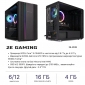 Компьютер 2E Complex Gaming (2E-8516) - фото 11 - интернет-магазин электроники и бытовой техники TTT