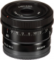 Объектив Sony FE 40mm f/2.5 G Lens (SEL40F25G.SYX) - фото 4 - интернет-магазин электроники и бытовой техники TTT