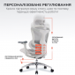 Кресло офисное SIHOO DORO C300L (DORO-C300L-A3-102) Mesh White - фото 5 - интернет-магазин электроники и бытовой техники TTT