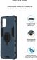 Панель ArmorStandart Iron Case для Samsung Galaxy A51 (A515) (ARM56319) Dark Blue - фото 2 - интернет-магазин электроники и бытовой техники TTT