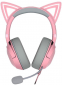 Наушники Razer Kraken Kitty V2 (RZ04-04730200-R3M1) Quartz  - фото 4 - интернет-магазин электроники и бытовой техники TTT