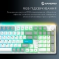 Клавіатура бездротова GamePro Asgard Drakkar Keychron Super Red Switch Wireless/Bluetooth/USB (MK305WH) White  - фото 11 - інтернет-магазин електроніки та побутової техніки TTT