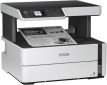 БФП Epson M2140 (C11CG27405) - фото 2 - інтернет-магазин електроніки та побутової техніки TTT