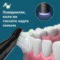 Електрична зубна щітка PHILIPS Sonicare HX7421/01  - фото 5 - інтернет-магазин електроніки та побутової техніки TTT