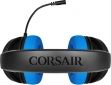 Навушники Corsair HS35 (CA-9011196-EU) Blue - фото 4 - інтернет-магазин електроніки та побутової техніки TTT