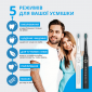 Набір електричних зубних щіток PECHAM Black and White Travel Set PC-084 (0290119010100) - фото 4 - інтернет-магазин електроніки та побутової техніки TTT